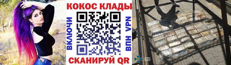 Купить АМФ МЕТАМФЕТАМИН A-PVP ГАШИШ Бошки Шишки Меф Бугульма
