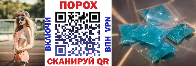 АМФЕТАМИН Розовый  Купить  Бугульма 