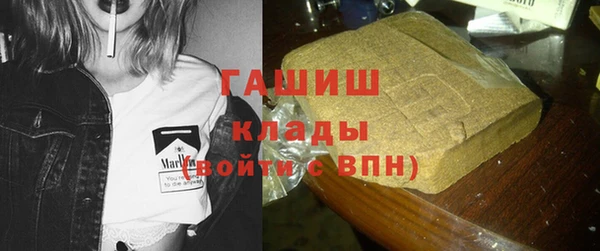 ECSTASY Кинешма
