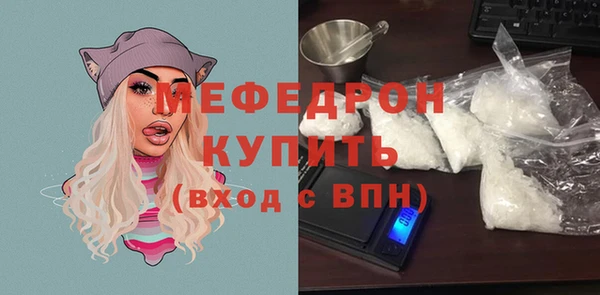 ECSTASY Кинешма
