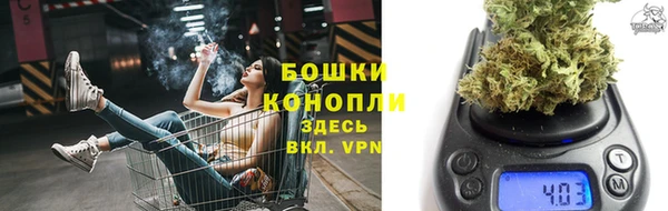 ECSTASY Кинешма
