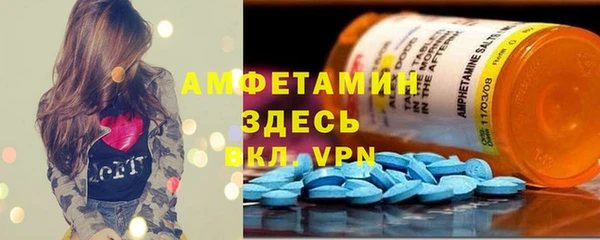 сатива Киреевск