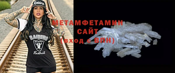 ECSTASY Кинешма
