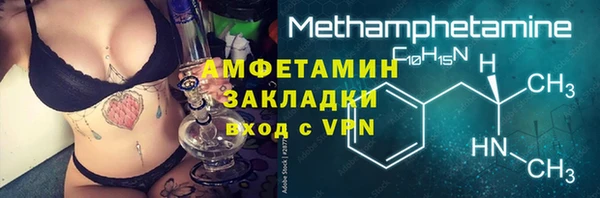 сатива Киреевск