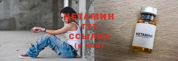 ECSTASY Кинешма