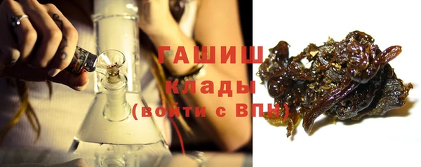сатива Киреевск