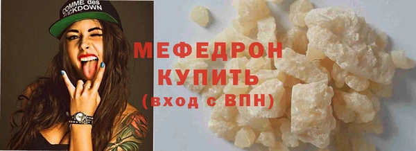 ECSTASY Кинешма