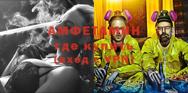 эйфоретик Киренск