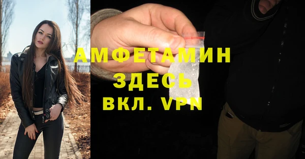 эйфоретик Киренск