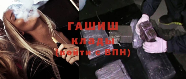 сатива Киреевск