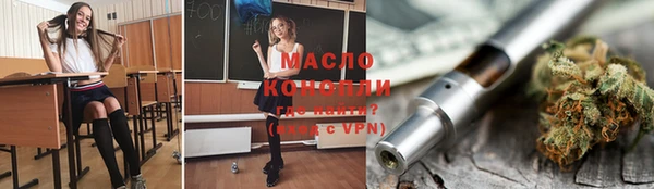 сатива Киреевск