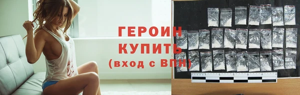 эйфоретик Киренск