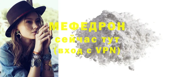 ECSTASY Кинешма