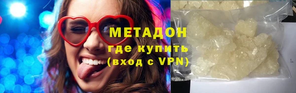 сатива Киреевск