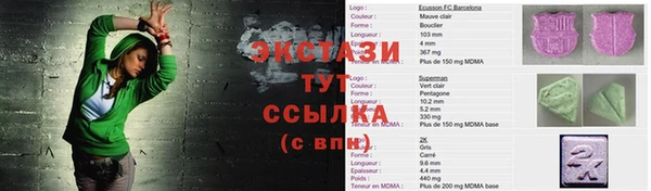 сатива Киреевск