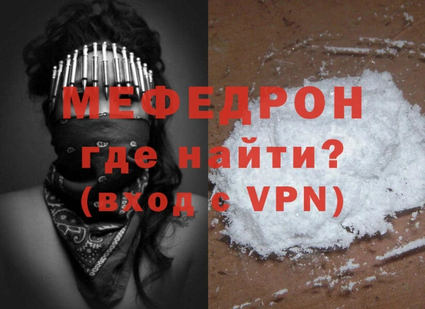 эйфоретик Киренск
