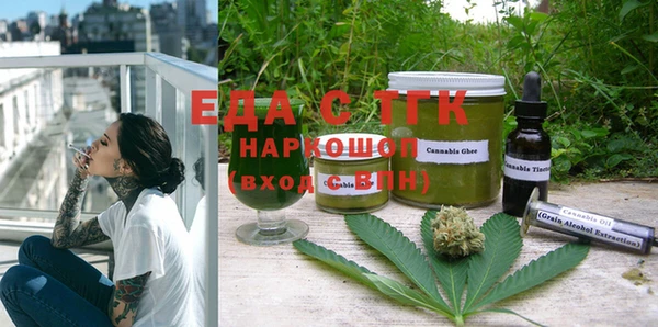 сатива Киреевск
