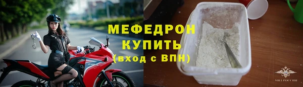 ECSTASY Кинешма