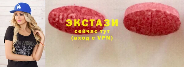эйфоретик Киренск