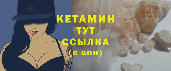 эйфоретик Киренск