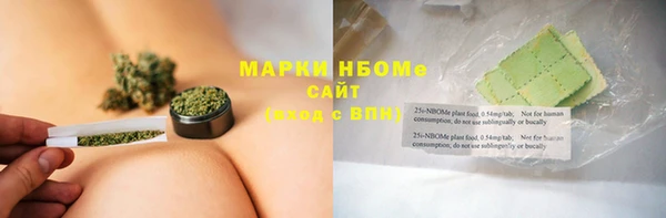 эйфоретик Киренск