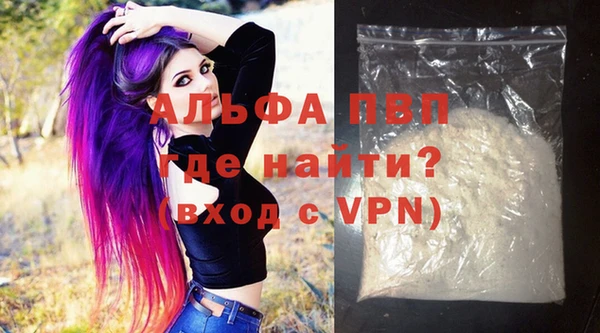 ECSTASY Кинешма