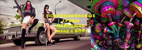 эйфоретик Киренск
