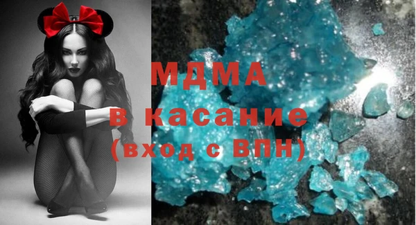 ECSTASY Кинешма