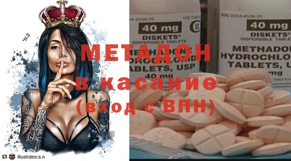 эйфоретик Киренск