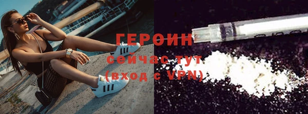 эйфоретик Киренск