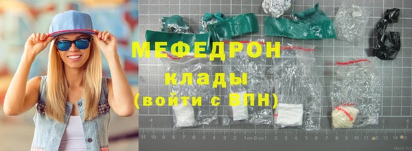 сатива Киреевск