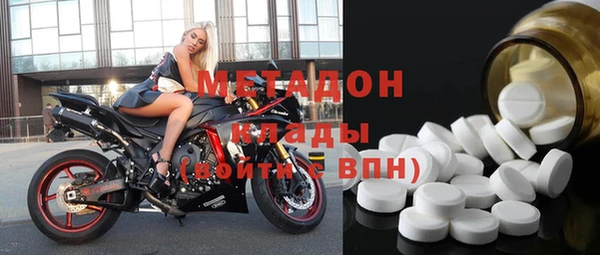эйфоретик Киренск