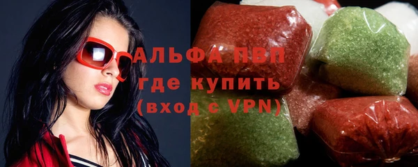 эйфоретик Киренск