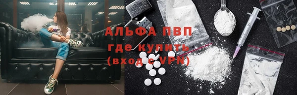 эйфоретик Киренск
