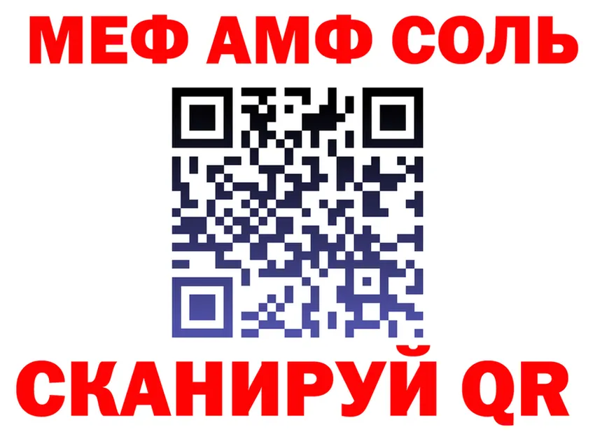 Amphetamine VHQ ссылка darknet кракен Бугульма